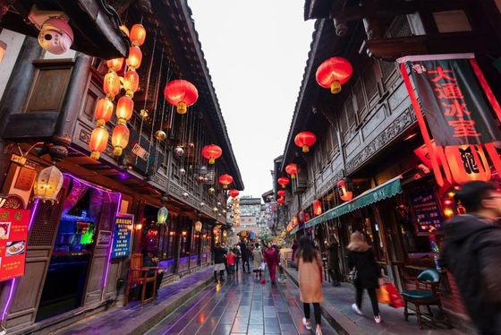 No Criminal Record Certificate In CHENGDU Obtaining No Crime Certificate