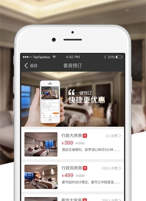 Beijing Housing A Foreign Exchange Student Hotel Booking Service 24 Hour