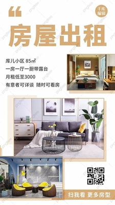 Foreign Student Accommodation Arrangement 3 Star House Buying Service